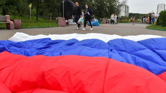 прописка в Амурской области